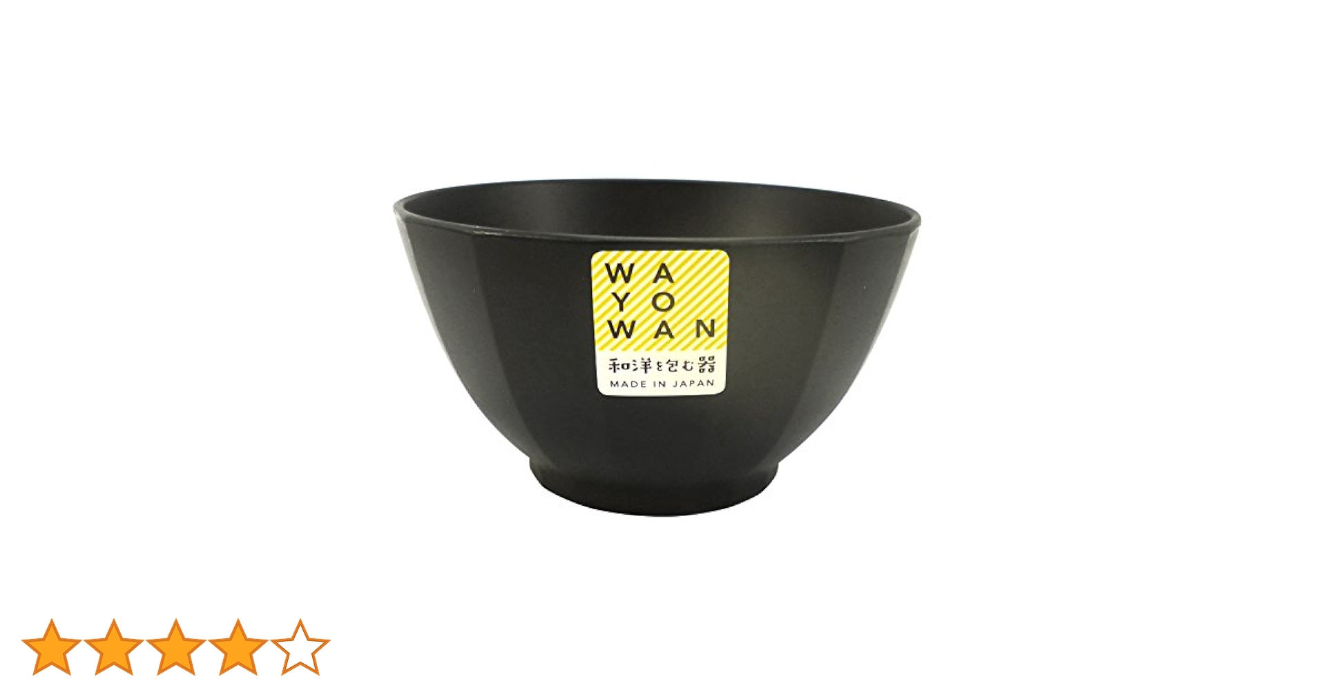 お値下げ❣️炭入れ　お煎茶道具 楽天市場】煎紗 つる手丸型急須 1.0L | 1L 1リットル 4人分 洗い